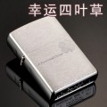 zippo