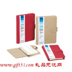 万用手册 100页笔记本