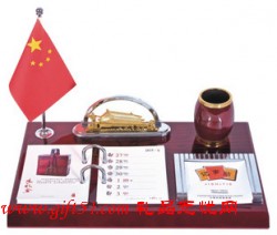 创意台历架