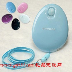 蛋形暖手器 暖手宝