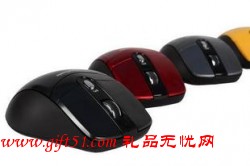 2.4G无线鼠标
