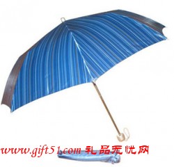 防紫外线超轻超薄遮阳伞 晴雨伞