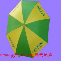 直杆银光广告伞