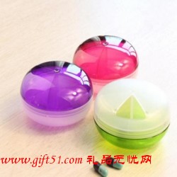 飞碟3格药盒