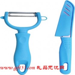 厨房用削皮刀水果刀定做