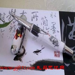泼墨陶瓷笔定做