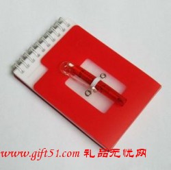 带笔线圈本 PP线圈本 便签本定做