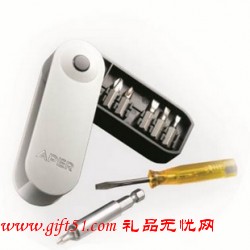 随身小工具定做