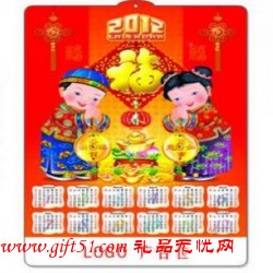 金童玉女/立体浮雕年历/吸塑2012年 凹凸挂历