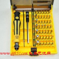电脑手机维修工具定制