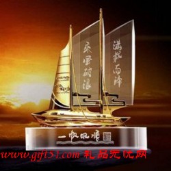 水晶帆船一帆风顺办公摆件