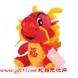 吉祥物,龙年公仔定制