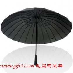 超大伞长柄伞,晴雨伞,广告伞定制