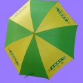 厂价直销精品广告促销雨伞