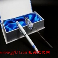 青花瓷书签笔套装定制 小礼品