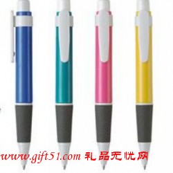 广告圆珠笔定制 广告礼品