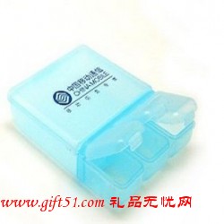 广告药盒礼品定制,可印广告LOGO