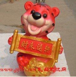 招财虎存钱罐定制