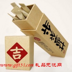 步步高升上上签环保广告纸笔定做
