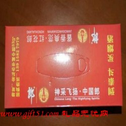 广告纸巾抽定制
