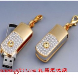 水晶彩钻旋转U盘/优盘