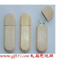 环保竹子U盘/优盘 可印制LOGO