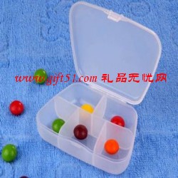 五格药盒|广告塑料药盒定制