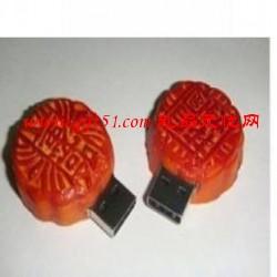 香喷喷月饼U盘定制,U盘工厂