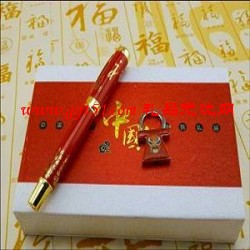 中国红瓷笔两件套