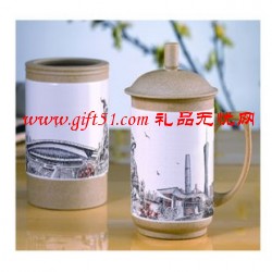广州粤秀新晖风光杯