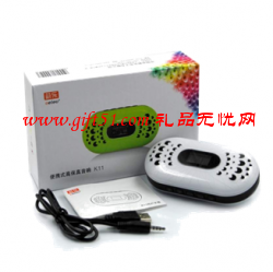 椭圆形便携式音响