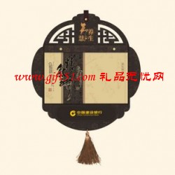 传统吉庆时尚精气神广告挂历