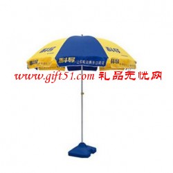 展览地产户外广告伞 保安岗亭遮雨太阳伞
