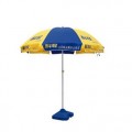 展览地产户外广告伞 保安岗亭遮雨太阳伞