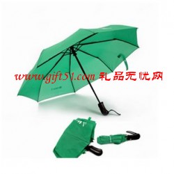 三折自动开放广告雨伞