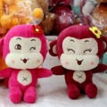猴年吉祥生肖猴公仔 猴子毛绒玩具