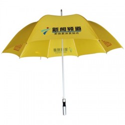 企业宣传广告雨伞定制