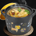 美厨（maxcook）陶瓷煲砂锅4L高炖锅 萌小七系列