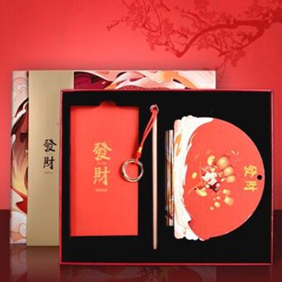 灯笼红包套装