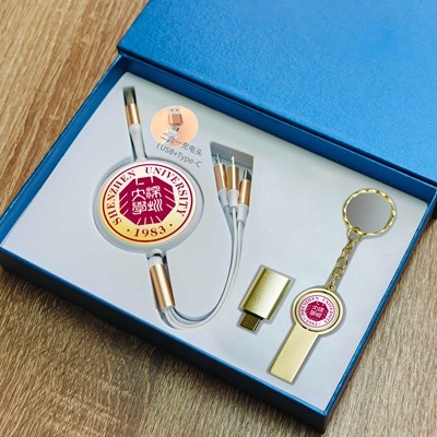 时来运转U盘+100W快充线