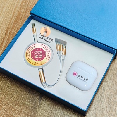 精品两件套/7代蓝牙防噪耳机+100W快充线