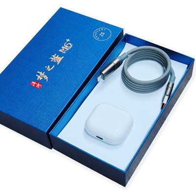 商务精品两件套/7代蓝牙防噪耳机+65W快充线